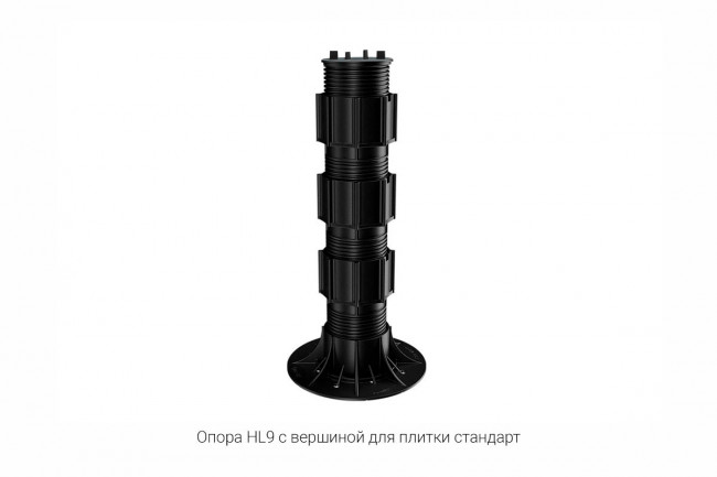 Регулируемая опора HILST LIFT self-leveling HL9 (335-485мм) Регулируемая опора HILST LIFT self-leveling HL9 (335-485мм)